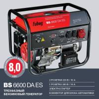 BS 6600 DA ES