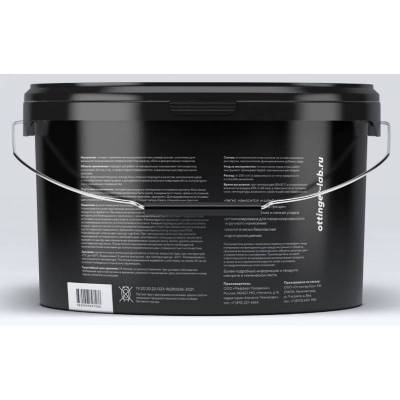 BASIS FINISH 25KG