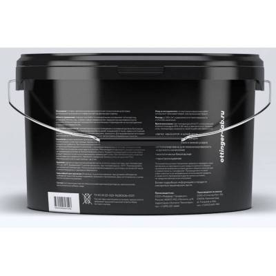 BASIS FINISH PRO 25KG