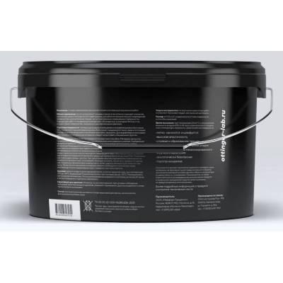 BASIS JOINT 25KG