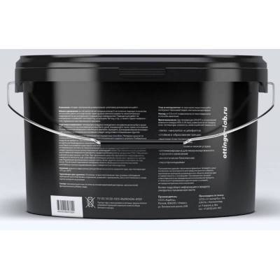 BASIS START LIGHT 25KG