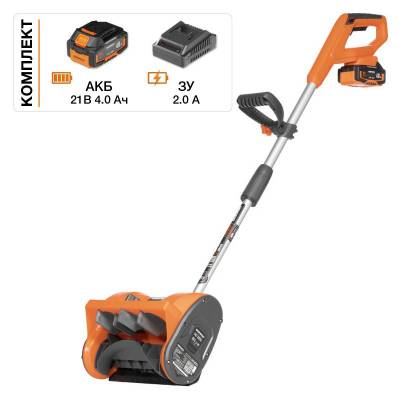 DAST 3221Li SET