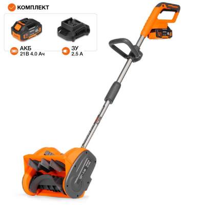 DAST 3521Li SET