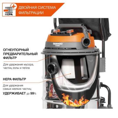 DAVC 6030S