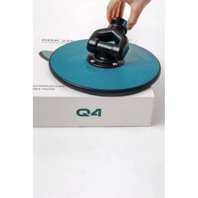 DISK 225