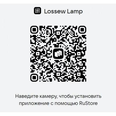 P3 TWL PRO