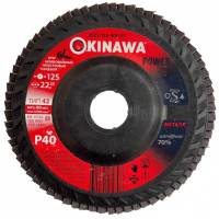 OKINAWA 125-40P-PS Шлифовально-лепестковый диск