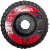 OKINAWA 125-50P-PD Шлифовально-лепестковый диск