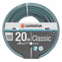 Gardena 18003-20 Шланг Classic