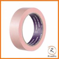 ROXELPRO 304332 Малярная лента ROXPRO 5025 ULTRA