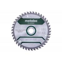 Metabo Multi Cut Classic 160x20 мм