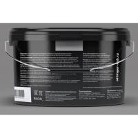 BLUMEN 3 2.5L