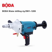 Boda DW1-120S