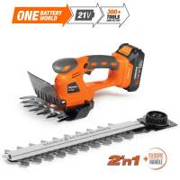 DAHT 2521Li FULL SET