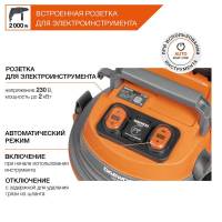 DAVC 6025S